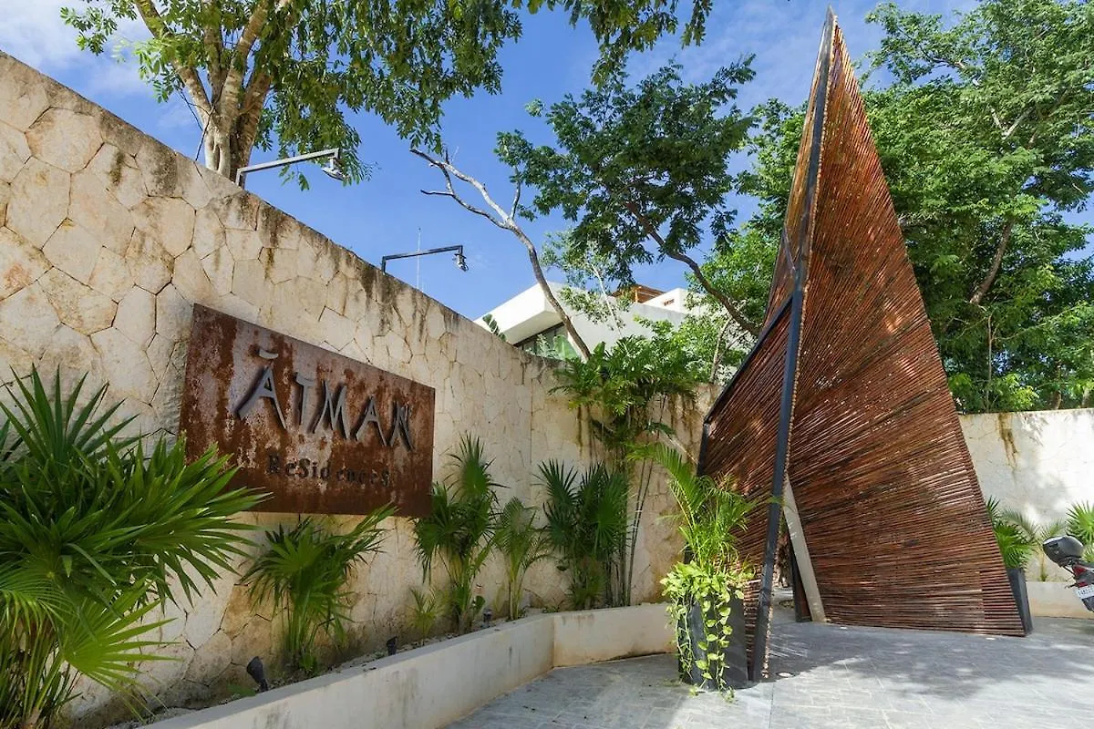 Boho Chic Apartment & Pool Tulum